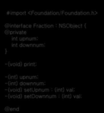 1. Obj-C (test2_cpp) #import <Foundation/Foundation.