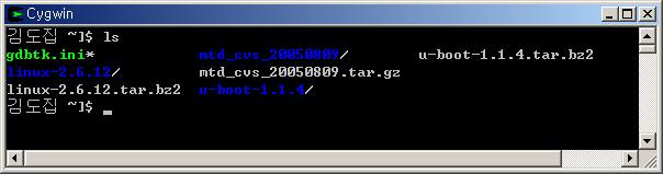 이라는아이콘이생기며이를클릭하면 cygwin