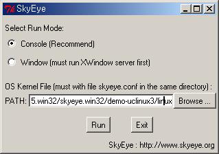 win32 의경우자체적으로 cygwin1.