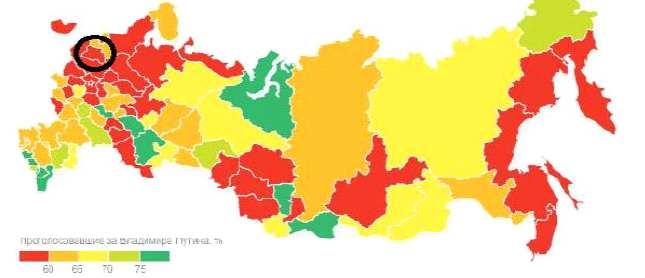 지리놉스키정의러시아 3.85 2012년 3월 4일치러진러시아연방대통령선거에서블라디미르푸틴은 63.60% 의지지를받고 3선에성공하였다. 그뒤를이어러시아공산당의주가노프가 17.18% 로 2위, 무소속의프로호로프가 7.98% 로 3위, 러시아자민당의지리노프스키가 6.22% 로 4위, 정의러시아 당의미로노프가 3.85% 로 5위를차지하였다.