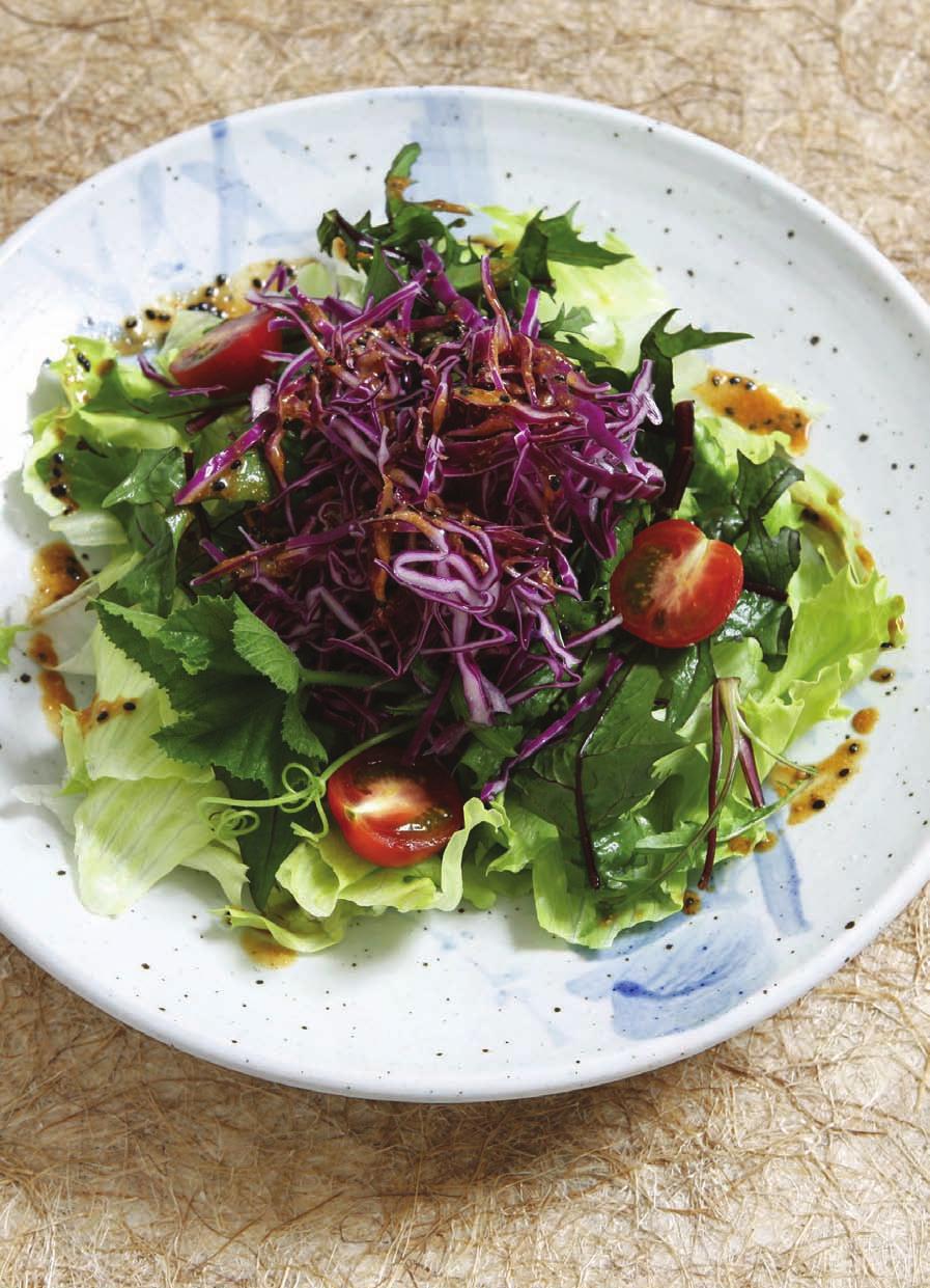 Doenjang Sauce Salad Korean soybean paste causes antioxidation keeps
