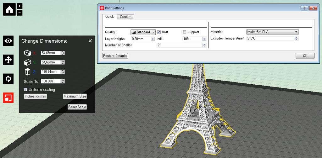 CAD 모델링데이터처리 2 사용법 7.