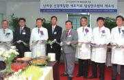 Hanyang News 한양대학교의료원 2010 년후반기정년및명예퇴임식 의료원은지난 8월 26일의과대학계단강의동 4 층세미나실에서 '2010 년후반기정년및명예퇴임식 ' 을개최했다.