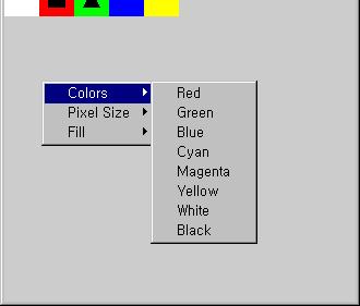 A Simple Paint Program menu 구조 왼쪽