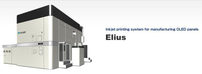디스플레이산업 Kateeva 의 Ink-Jet Printing 장비 TEL 과 Seiko Epson