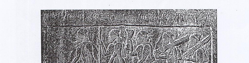 고대 이스라엘의 의복 / 임미영 139 림 4)와 벽 부조 C.