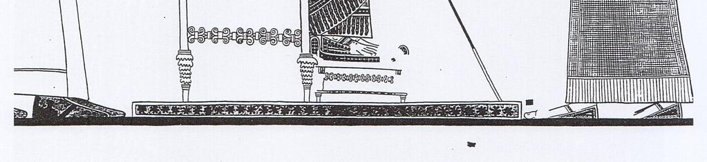 사르곤 II세의 궁전 벽 부조에서 발견되는 사마리아