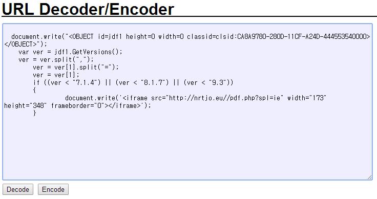 NetworkMiner 인코딩된코드디코딩 해당코드를 2 회디코드 (http://meyerweb.