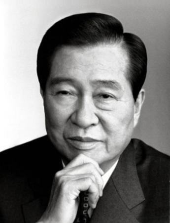 tầng lớp xã hội, tạo nền tảng cho sự đoàn kết và liên minh của nhiều thành phần trong xã hội. Tƣ tƣởng hiện đại hóa đất nƣớc đã không còn phát huy hiệu quả (Han Bae Ho, Lee Byeong Cheon).