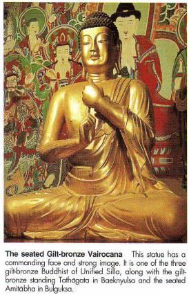 (5)Tượng Phật A Di Đà bằng đồng mạ vàng Bên trong điện thờ Phật A-Di-Da, quốc bảo số 27. Phật ngồi ở tƣ thế đang thuyết giảng về cuộc đời ở cõi trời A Di Đà.