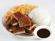 pork cutlet with a side of white rice $9.