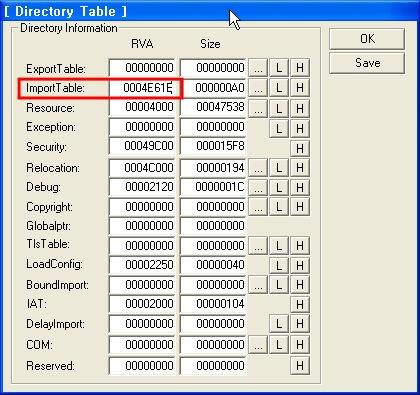 이제 Import Table Address 를수정해야한다. IMAGE_IMPORT_DESCRIPTOR 의첫번째 Byte 는 Import Table Address 이며 lordpe 를이용하여수정해야한다.