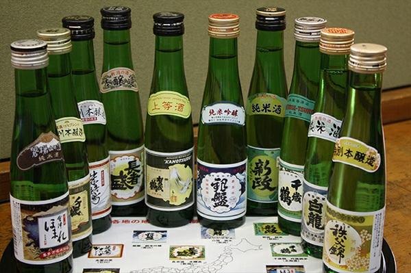 43. 地酒 (JIZAKE) Regional Sake 지자케 ( 지역술 ) 地方土产酒 Saké local 650