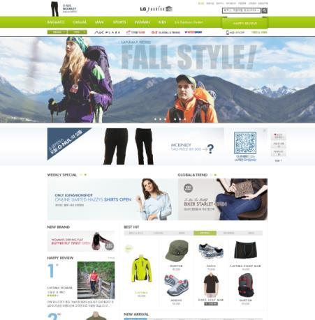 3TOP REFERENCE SYSTEM e-commerce Platform (Front,