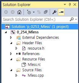 프로젝트이름및관련파일이름변경 : Solution Explorer 의 Solution