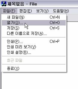 loff, UINT nform); FP(file position) 을이동시키는함수 nform 인수 CFile::begin => 파일의처음위치에서부터