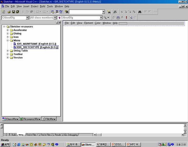 리소스생성및편집 메뉴항목추가 Sketcher.rc 안의리소스형식 IDR_SKETCHTYPE 에해당되는메뉴.