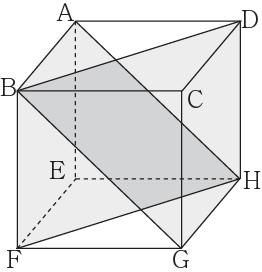 3. 그림과같은정육면체에서두평면 ABGH EFHD 가 이루는각의크기를 라할때, cos 의값은? [3 등급 60 초 ] 1 4 2 5 3 답 : 2 4. 그림과같이모든모서리의길이가같은정육면체와정삼각기둥이있다. 삼각형 EDG 를포함하는평면을 사각형 DIJH를포함하는평면을 라하자.