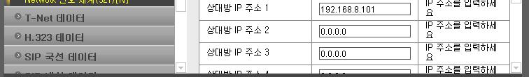 IP주소1 : IP address(192.168.