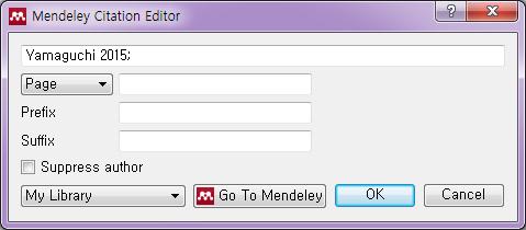 Citation Editor > Go to Mendeley > 논문선택 > Edit Citation 1 MS Word 에서수정하고자하는