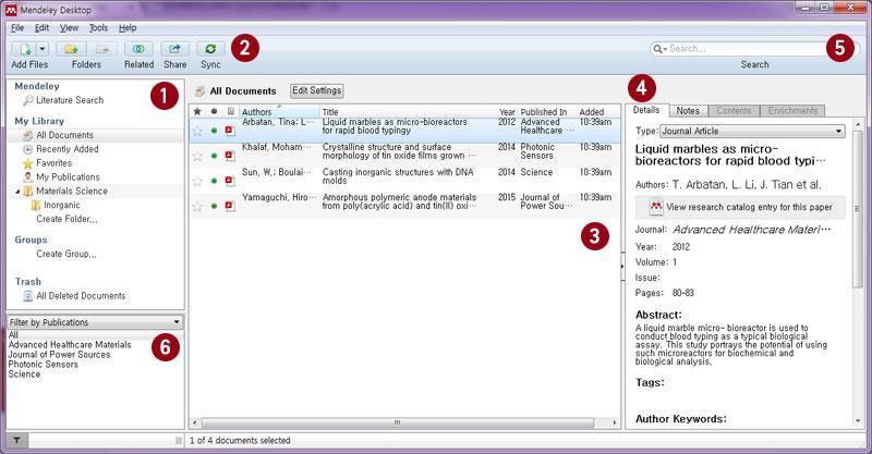 Mendeley Desktop Interface 1. My Library Mendeley Desktop 에저장된논문을폴더또는그룹단위로정리 2.