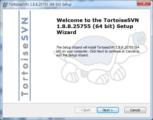 2. 설치및실행 2.2 설치 (1/4) TortoiseSVN-1.8.