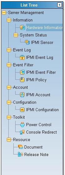 IRC List Tree Information 1 1 Serial Number 또는 Mainboard BIOS, Firmware
