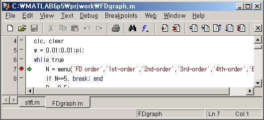 M-file 의 debugging 의심이가는곳에 break point 지정 debugging 아이콘을이용하여 debugging Set/clear break point 아이콘과 Clear all break
