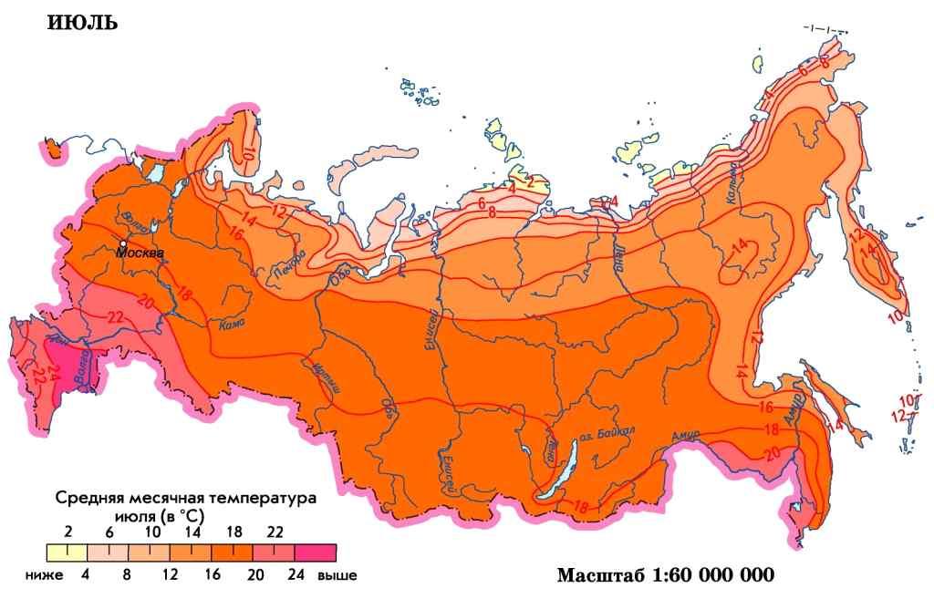 com/temperatura-vozduxa/ ( 검색일 : 2016. 3. 27.) 러시아의기후는전형적인대륙성기후로, 많은지역에서추운겨울이오래지속되고서늘한여름은비교적짧게끝난다. 러시아남동쪽에발달한높은산악지대가태평양의해양성기단과아열대성기단을차단하기때문에인근지역의연교차는매우크다. 사하공화국의베르호얀스크는연교차가 60 를넘을정도다.