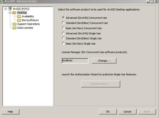 License 서버를추후에 ArcGIS Administrator 로지정합니다. ArcGIS Administrator 는시작 > 프로그램 > ArcGIS > ArcGIS Administrator 로실행할 수있습니다. 위의화면에서 Single Use 타입을설정하게되면 2.