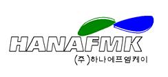 하나 FMK( 주 ) Global Korea Challenge 수많은설계 DATA 의관리를표준화하고,