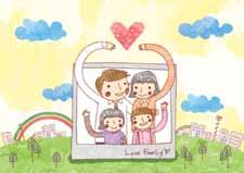 특집 - 가정의회복 3 자녀사랑을위한다섯가지사랑의언어 N
