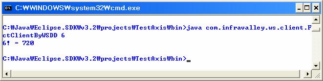 위와같이작성한클라이언트소스를아래의명령을통해컴파일한다. javac d. FactClientByWSDD.java ( 그림 ) 컴파일수행화면 아래의명령을통해앞서작성한클라이언트를통해웹서비스를테스트한다.