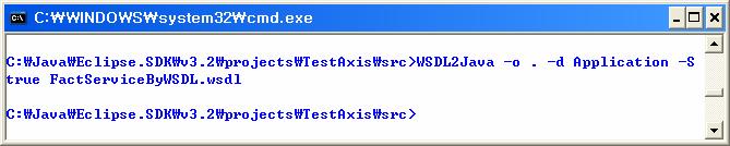 4.3.WSDL2Java 수행 WSDL2Java 클래스를이용하여 WSDL 파일참조를통해 Java 파일들과 WSDD 파일들을생성한다. WSDL2Java 클래스는해당 WSDL 파일이정의한웹서비스에대한기술 (description) 정보를근거로서비스클라이언트가서비스측과상호운용을가능케하는 Stub 코드와 Skeleton 코드를생성하여주며, 이와동시에 deploy.