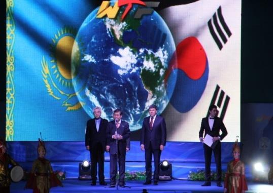 한국학소식 < 세계태권도연맹 (WTF) 태권도시범단시범공연 >
