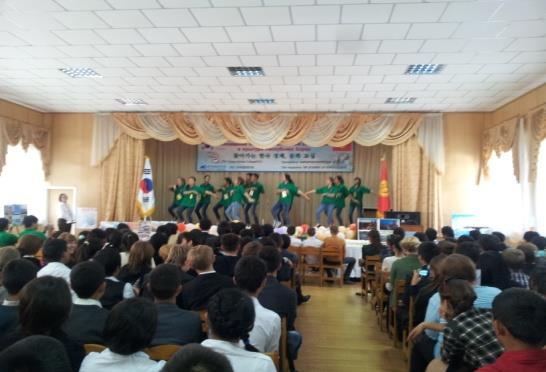 중앙아시아한국학교육의미래 : 한국학교육네트워크구축 (2014) 참석한교직원및학생들의북한에대한이해를돕는계기를마련하기도하였다.