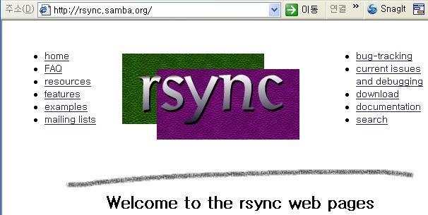 [02] rsync? rsync 는많은기능을가지고있는 rcp 의대체이다. rsync 는 rsync algorithm 을사용하고원격파일을동기화시키는매우빠른방법을제공한다. sync는링크파일사이에서양쪽일련의파일들이미리링크의끝의하나인것을요구하지않고단지차이점만보낸다.
