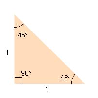< 도형그리기 > 이등변직각삼각형그리기 1( 제곱을구하는명령어사용 ) 2 forward 100