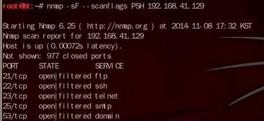 스텔스 (stealth) 스캔 --scanflags 옵션 - 자신만의 TCP 플래그설정을통한스캔 -