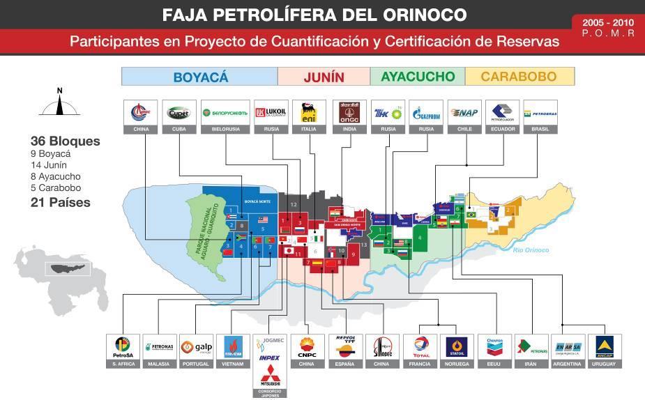 나. 석유매장량확인프로젝트 : 4