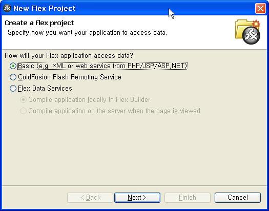 < 그림 4> 프로젝트유형선택 다음화면에서는 Project name 항목에 FristDemo 를입력하고 folder 는