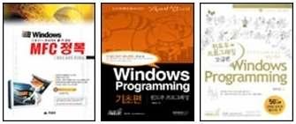 Visual C++ 2008 을이용한디버깅 2008-04-18 http://cafe.naver.