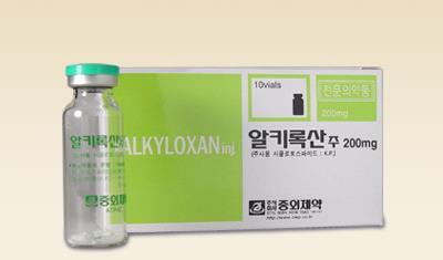 1) Alkylating agents A. Nitrogen mustards Cyclophosphamide Ifosfamide Melphalan Chlorambucil Mechlorethamine B.