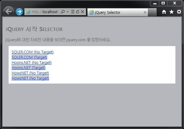 div { background : #FFF; padding:10px; margin:10px; } </style> <script src="http://code.jquery.com/jquery-latest.js"></script> <script type="text/javascript"> $(document).