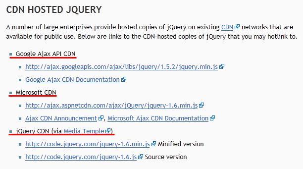 이제 jquery API 사이트를한쪽에열어놓지않고 jquery 클라이얶트개발을할수있다. 의기능을이용하여쉽고빠르게 2. CDN (Content Delivery Network) Google, Microsoft, jquery 에서는각각 CDN 을지원하고있다.