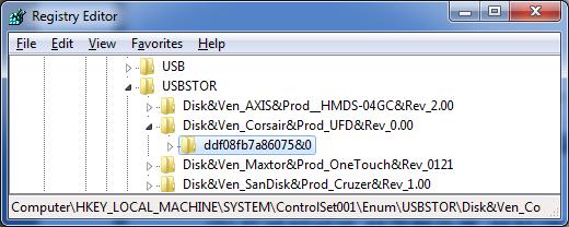 USB 장치연결정보 (6/12) 시리얼번호