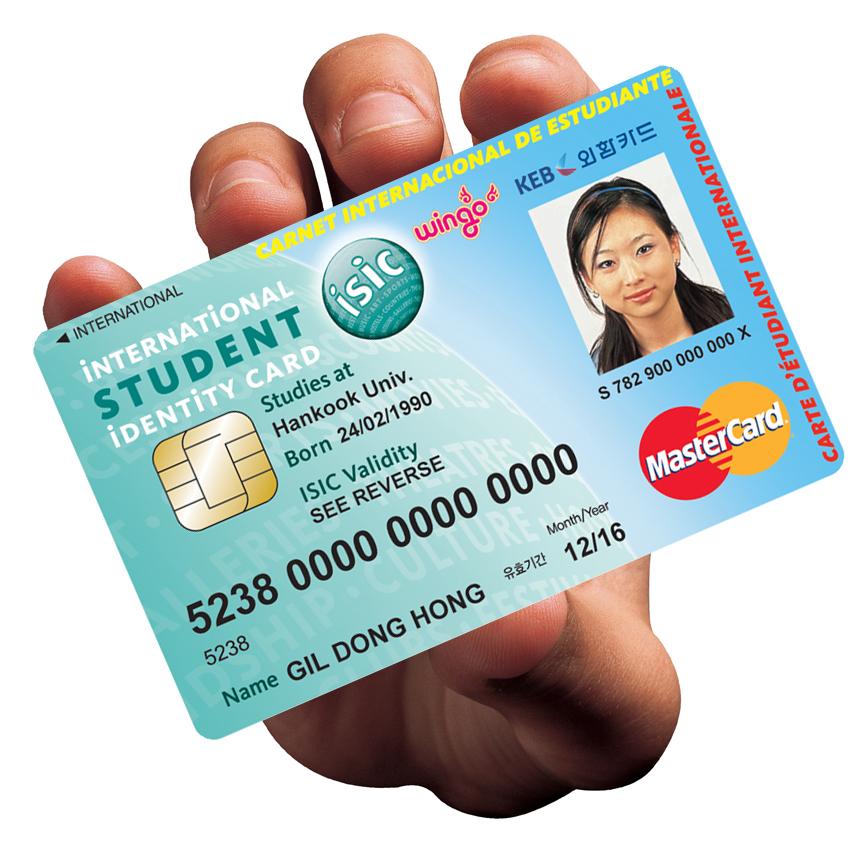 유네스코인증세계유일의 International Student Identity Card - ISIC 외환윙고 ISIC 국제학생증소개서 한국국제학생교류회 Korea