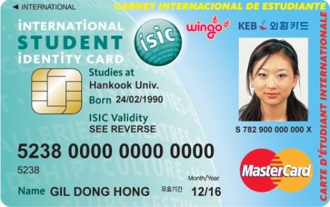 2. 외환윙고제휴 ISIC 카드소개 기능 외환윙고 ISIC 국제학생증체크카드 일반형 ISIC ( 비금융카드 )