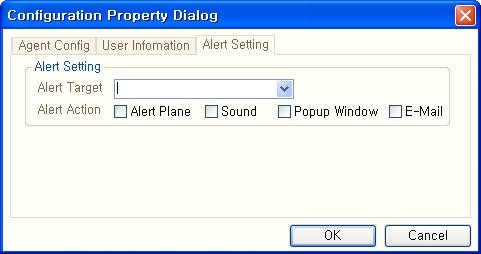 8. Alert Setting 에서는 active 및 backup DB 에대한 alert 알람설정을할수있습니다.