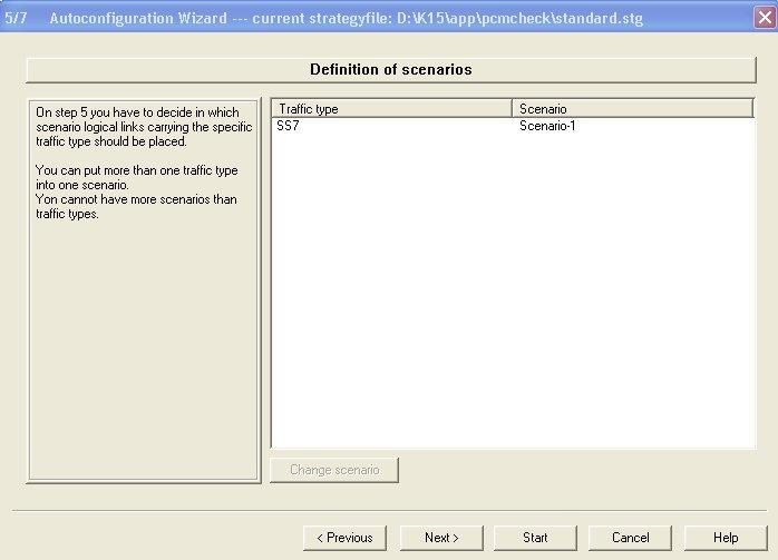 기존의 PCM Auto- Configuration 파일을선택